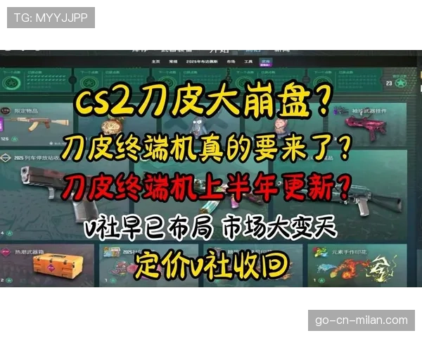 深度：解析为何CS2在亚洲市场的占有率正以前所未有的速度反超MOBA类游戏