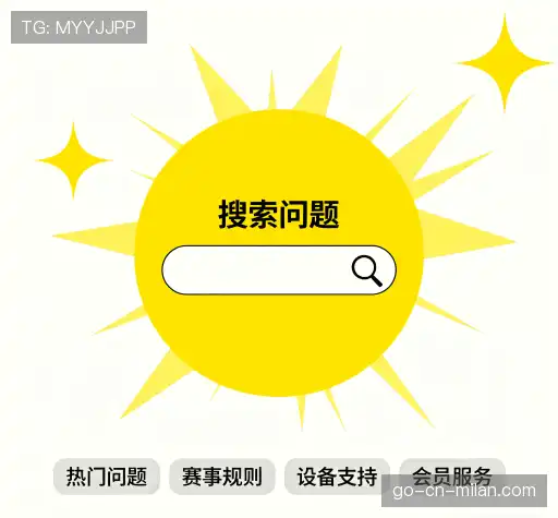 知识库
